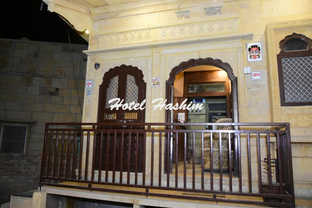 Hotel Hashim Jaisalmer Buitenkant foto