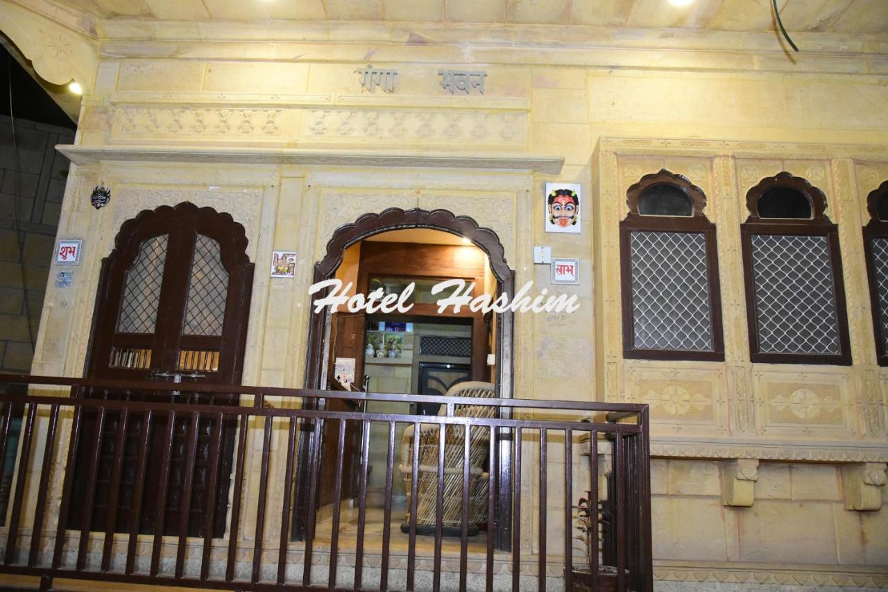 Hotel Hashim Jaisalmer Buitenkant foto